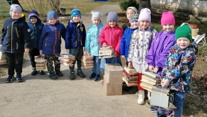 Макулатура