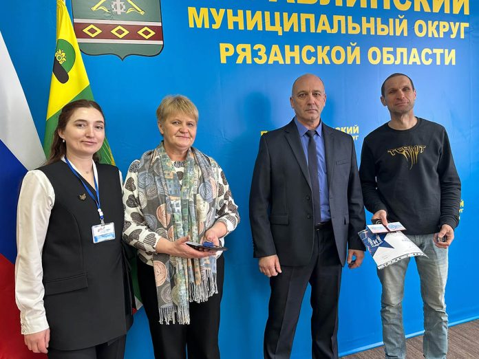 Ассоцияция ветеранов