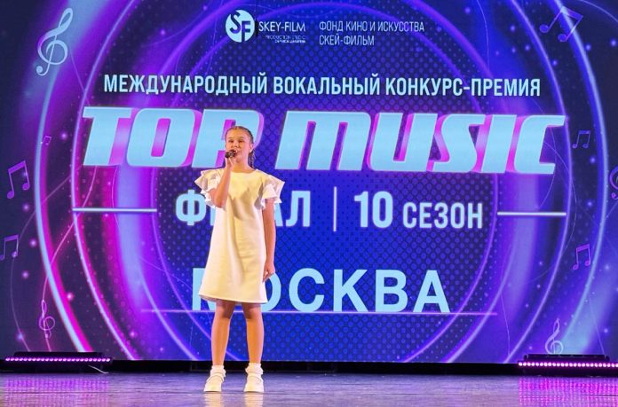 Смирнва Алина