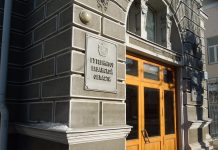 В Рязанской области упразднят три населенных пункта в Кораблинском и Клепиковском округах