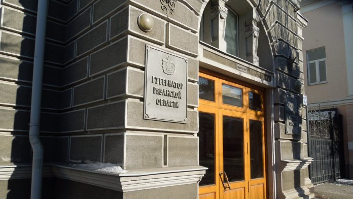 губернатор правительство