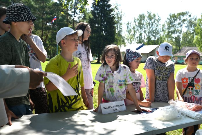 урок. минцифры.8.07.25