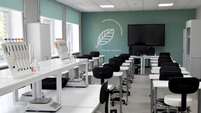 malkov_varskie_kolledzh_professionalitet_01_09_2025_19_cr