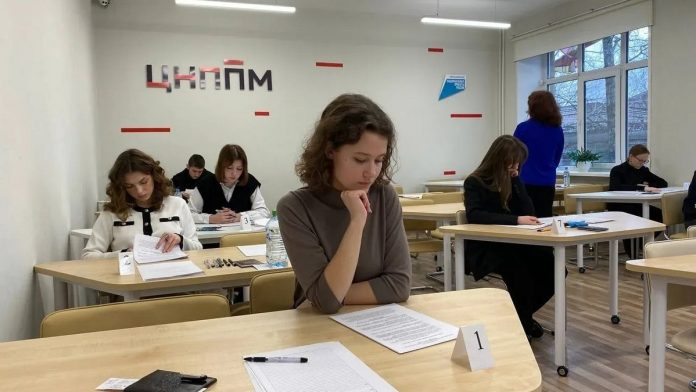 odarennye-deti-pravitelstvo-18.09.2025