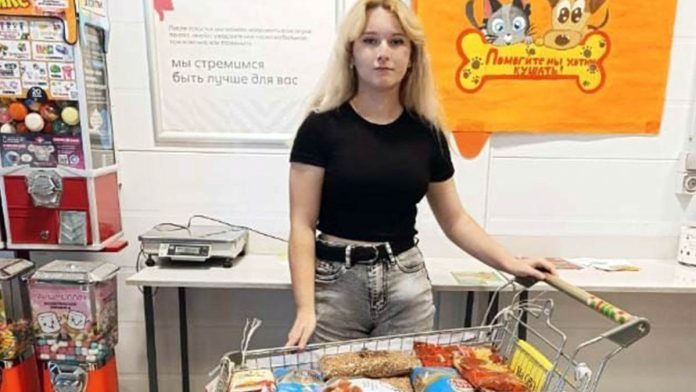 Корзина доброты