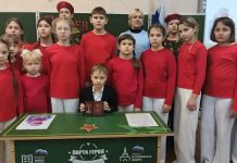 В Кораблинской школе открыли парту Героя в честь погибшего в СВО выпускника Ильи Васильева