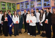 В день Конституции кораблинским школьникам вручили паспорта