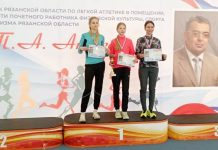 Кораблинцы – в числе победителей и призеров кубка Рязанской области по легкой атлетике