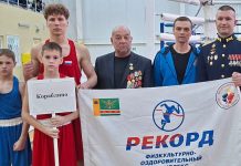 Кораблинские спортсмены завоевали золото, серебро и бронзу на областных соревнованиях по боксу