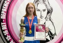 Кораблинка Валерия Федяшина – победитель первенства Центрального федерального округа России по боксу