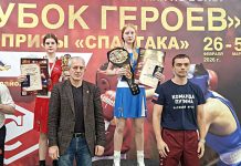 Кораблинка Валерия Федяшина стала победителем всероссийских соревнований по боксу и будет представлять регион на первенстве России
