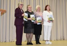 В городе Кораблино презентовали нотный сборник «Благодарю…» композитора Татьяны Ишановой