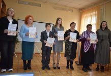 В Кораблинской центральной библиотеке прошла VI краеведческая конференция