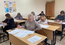 Родители кораблинских выпускников сдали ЕГЭ по русскому языку