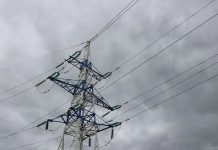 Энергетики «Рязаньэнерго» готовятся к работе в условиях непогоды