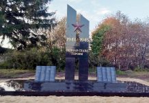 В Кораблинском округе по программе поддержки местных инициатив реализуют 12 проектов