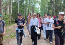 Студенты Института естественных наук посетили национальный парк «Мещёрский»