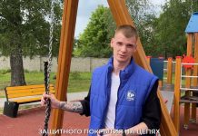 «Народный контроль» проверил «Садовый парк» в Кораблине