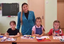 В Кораблинской художественной школе преподаёт участник программы «Земский работник культуры»