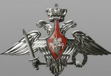 Минобороны РФ: Зеленский несет ответственность за усиление ударов по Украине