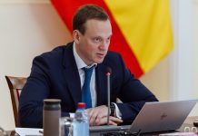 Губернатор Павел Малков: Новый уполномоченный использует все свои знания и опыт на благо Рязанской области