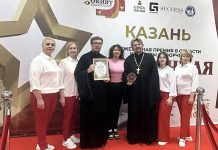 Кораблинские артисты стали победителями «Восточной звезды» в Казани