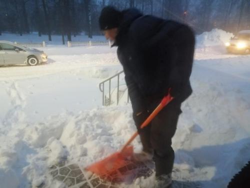 50e44d21-61e7-4a93-ac10-c7366a5641fa